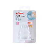 Pigeon SofTouch Peristaltic Plus - 2 pack