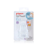 Pigeon SofTouch Peristaltic Plus - 2 pack