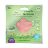 Green Sprouts Reusable Face Mask - Youth/Adult sizes